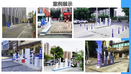 ETC無人值守智慧停車 為停車場建設(shè)按下“快進(jìn)鍵”