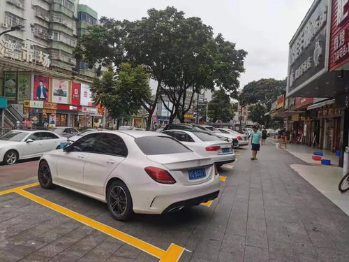 珠海對(duì)“停車難”出手了 新增停車場(chǎng)、明確收費(fèi)方式、提升停車場(chǎng)服務(wù)