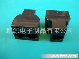 供應連接器 RJ45網絡三通頭 網絡靈活擴展的理想選擇