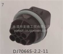 【高精度高仿連接器插件護套282108-1需要咨詢客服,282108-1價格,圖片,配件廠家】